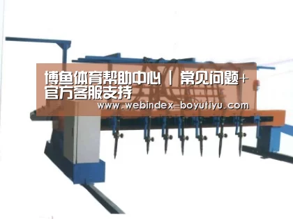 产品名称五