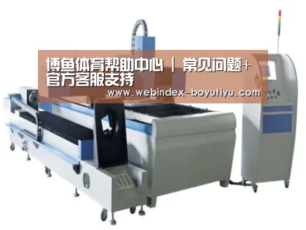产品名称十三