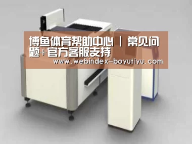 产品名称十五