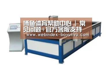 产品名称七