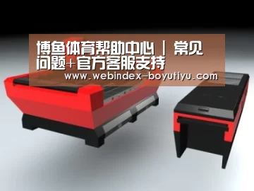 产品名称六