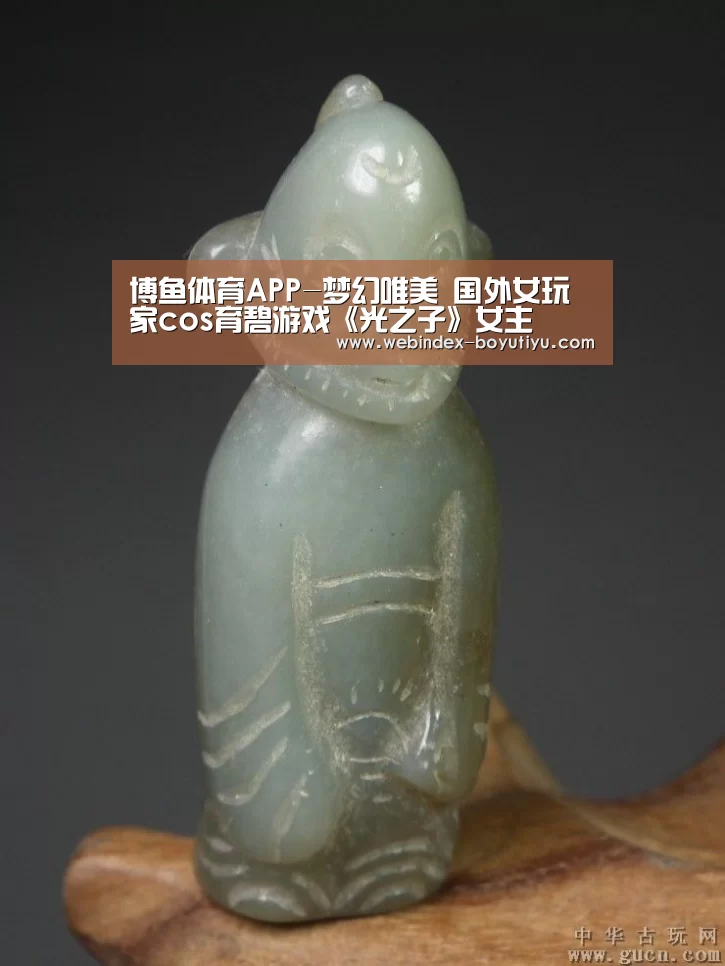 博鱼体育APP-梦幻唯美 国外女玩家cos育碧游戏《光之子》女主(图2) 官方应用