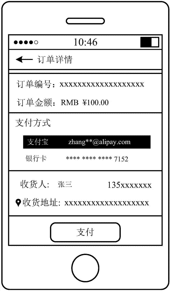 (08月22日)中煤加大煤化工投入：博鱼体育APP